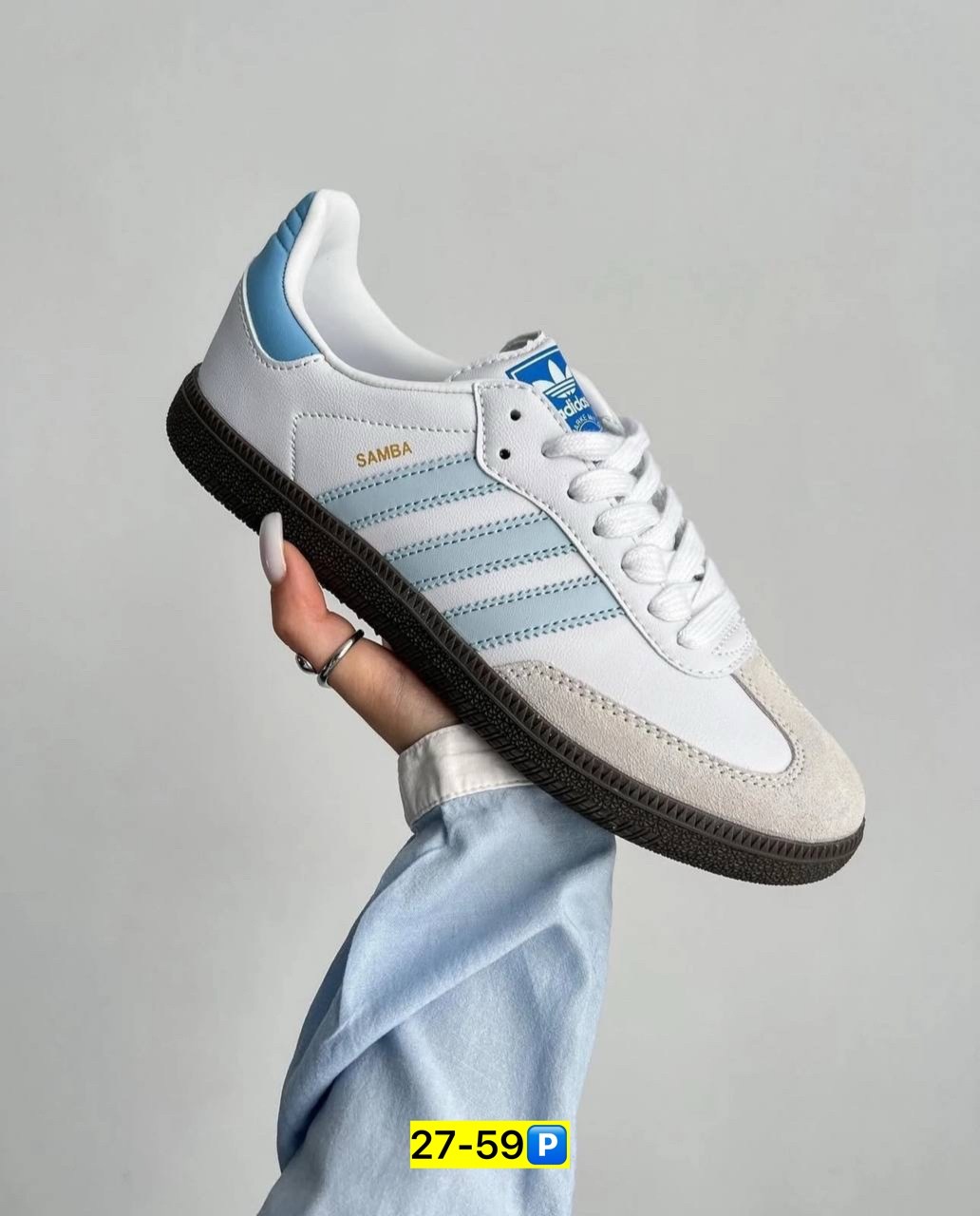 кроссовки adidas samba,,кроссовки adidas samba og,adidas samba женские,кроссовки эко