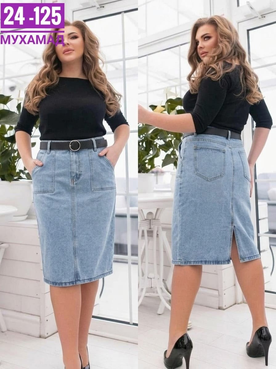 юбка джинсовая,юбка джинсовая женская,юбка джинсовая миди,джинсовая юбка больших размеров,юбка джинсовая большие размеры