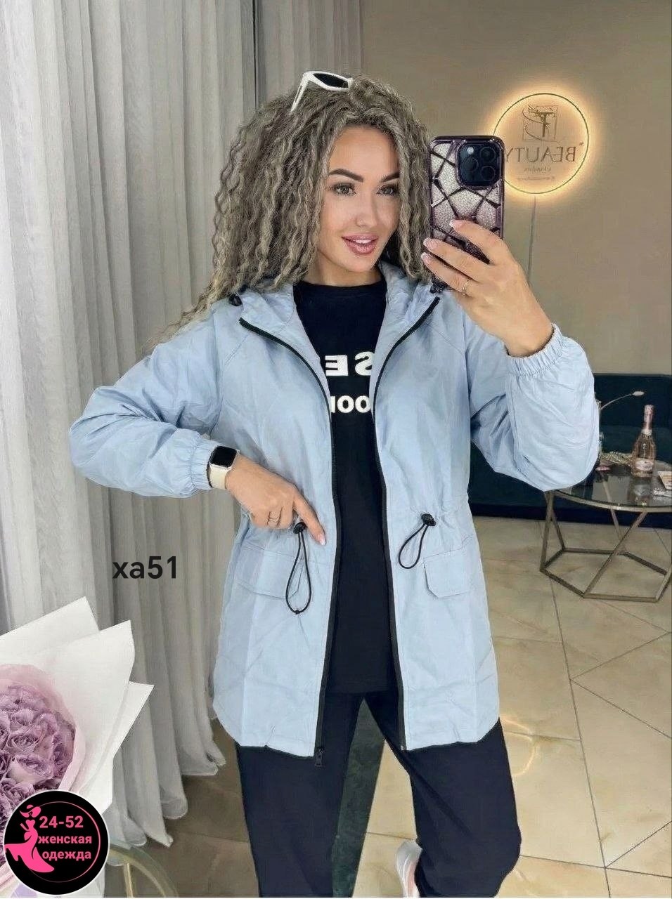 женская куртка,ветровка женская,куртка,легкая куртка,ветровка