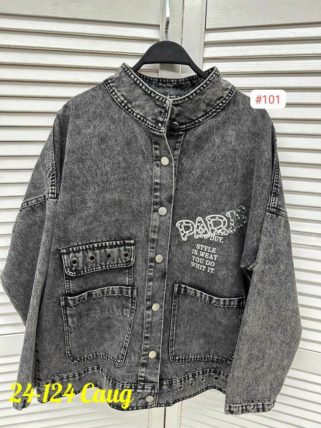 джинсовая куртка,женская джинсовая куртка,джинсовка джинсовая куртка,стильная джинсовая куртка,куртка джинсовая оверсайз джинсовка