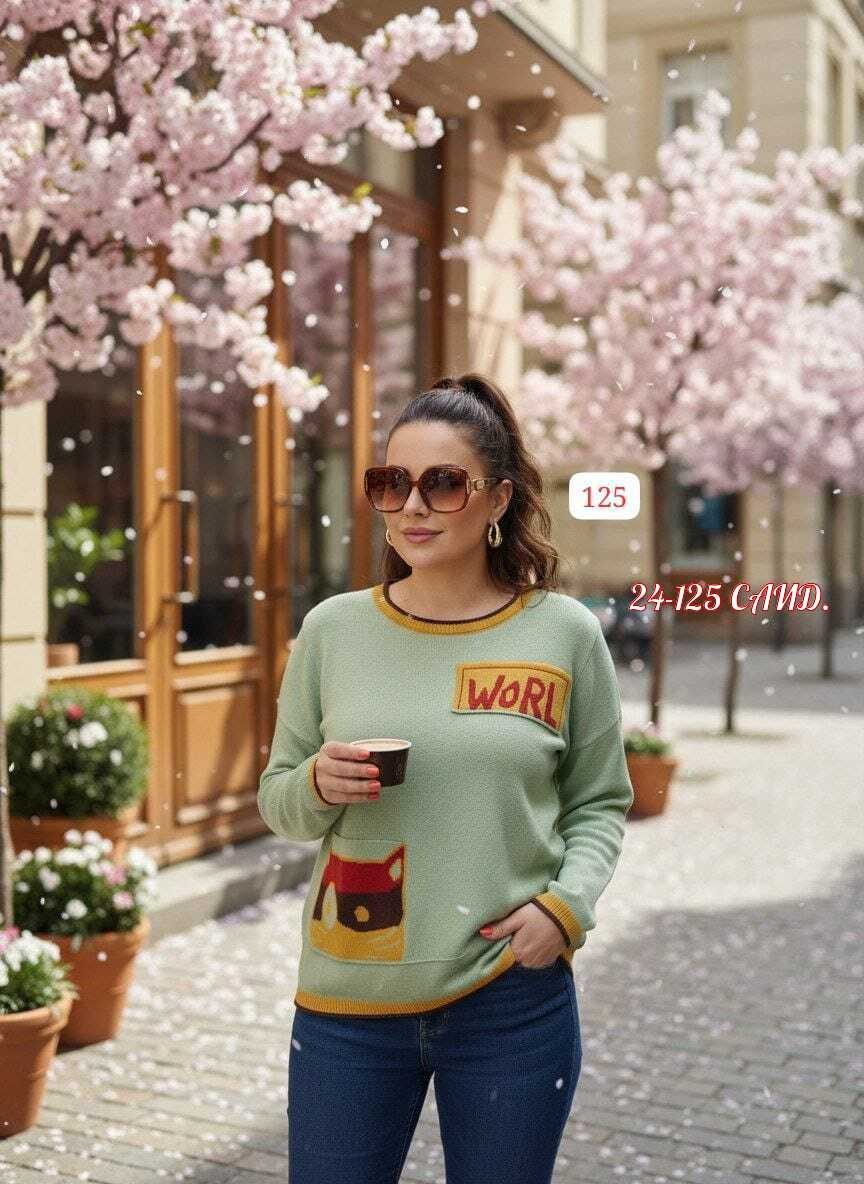 стильная кофта,кофта женская,кофты молодежные,модная кофта,кофта свитер