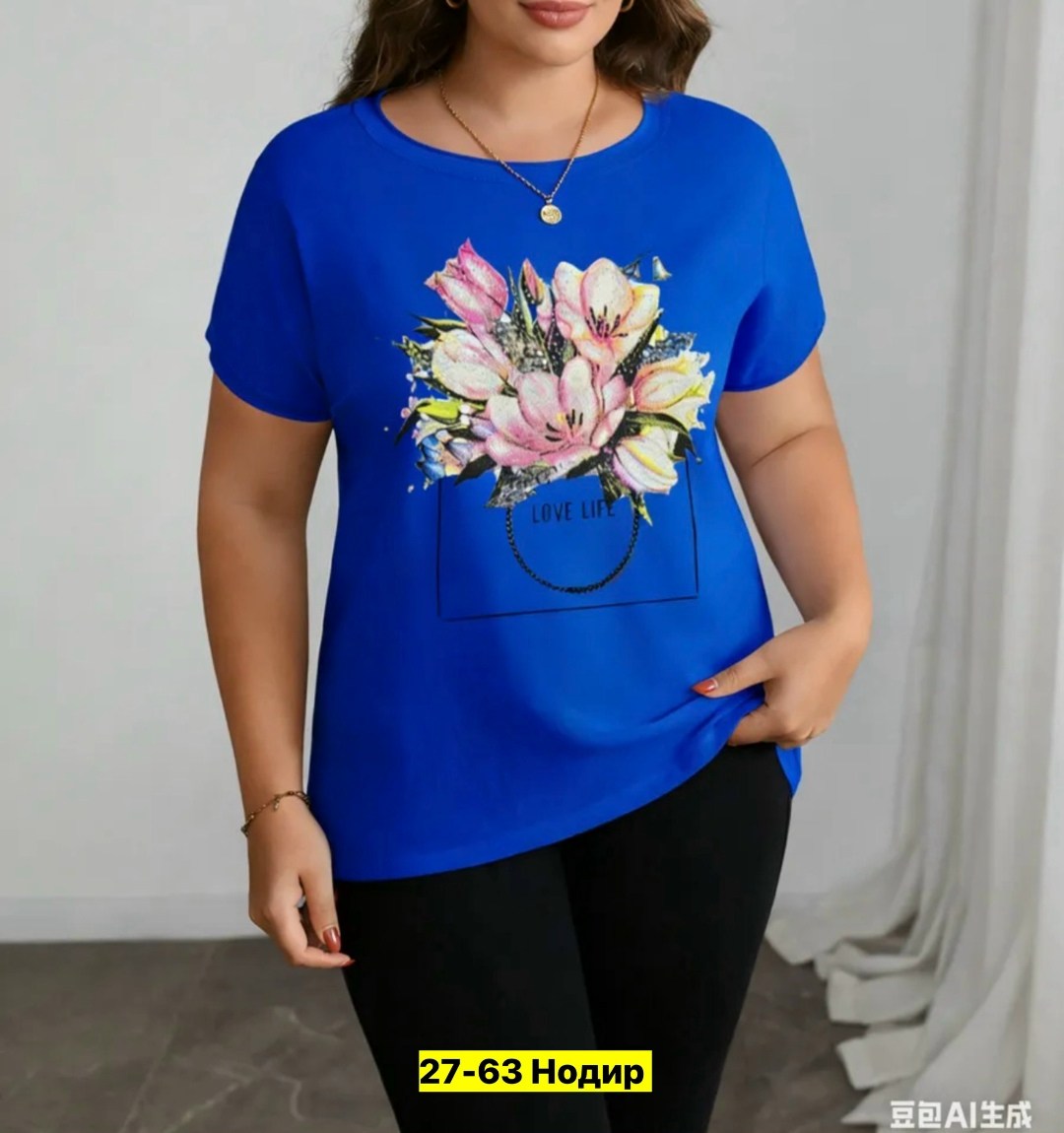 футболки женские больших размеров,футболки женская,футболка большая женская,футболки женские ,футболки для женщин