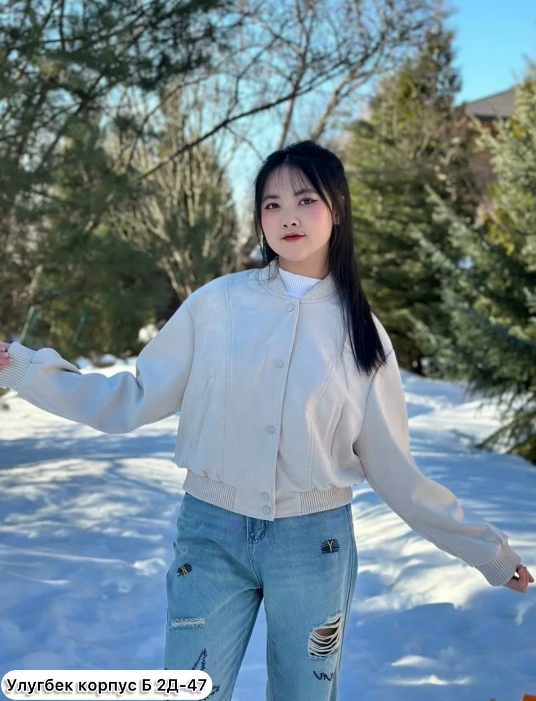 куртка стильная,куртка бомбер женская,повседневная куртка,куртка бомбер,женская куртка