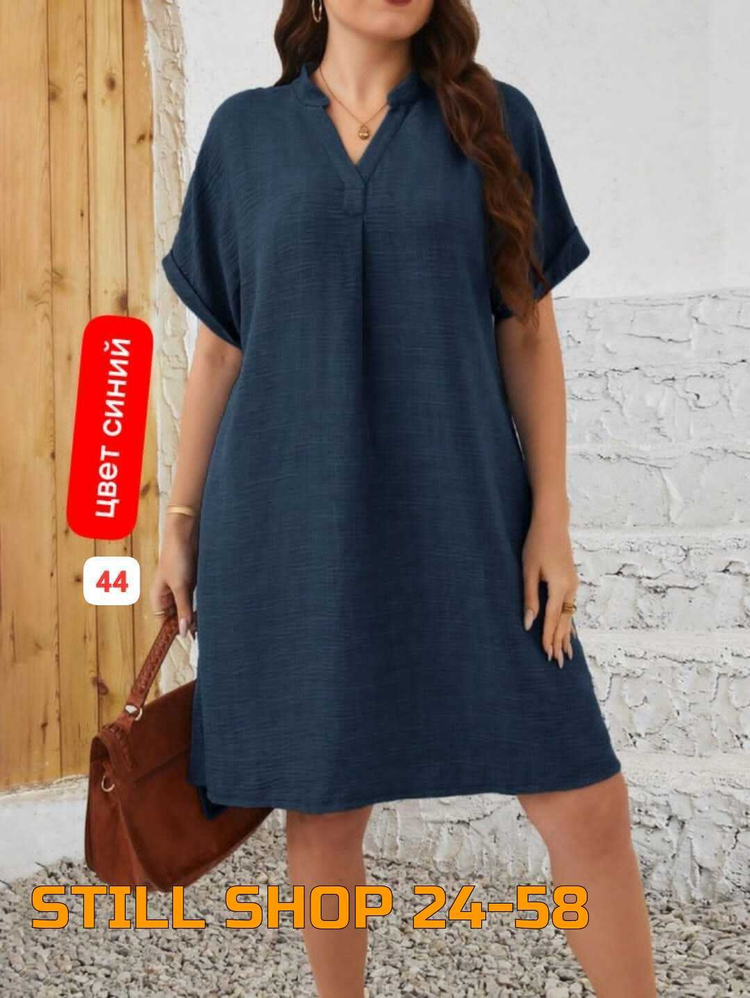 платья для полных,платья для полных женщин,платья большие размеры,женские платья больших размеров,платье стиль