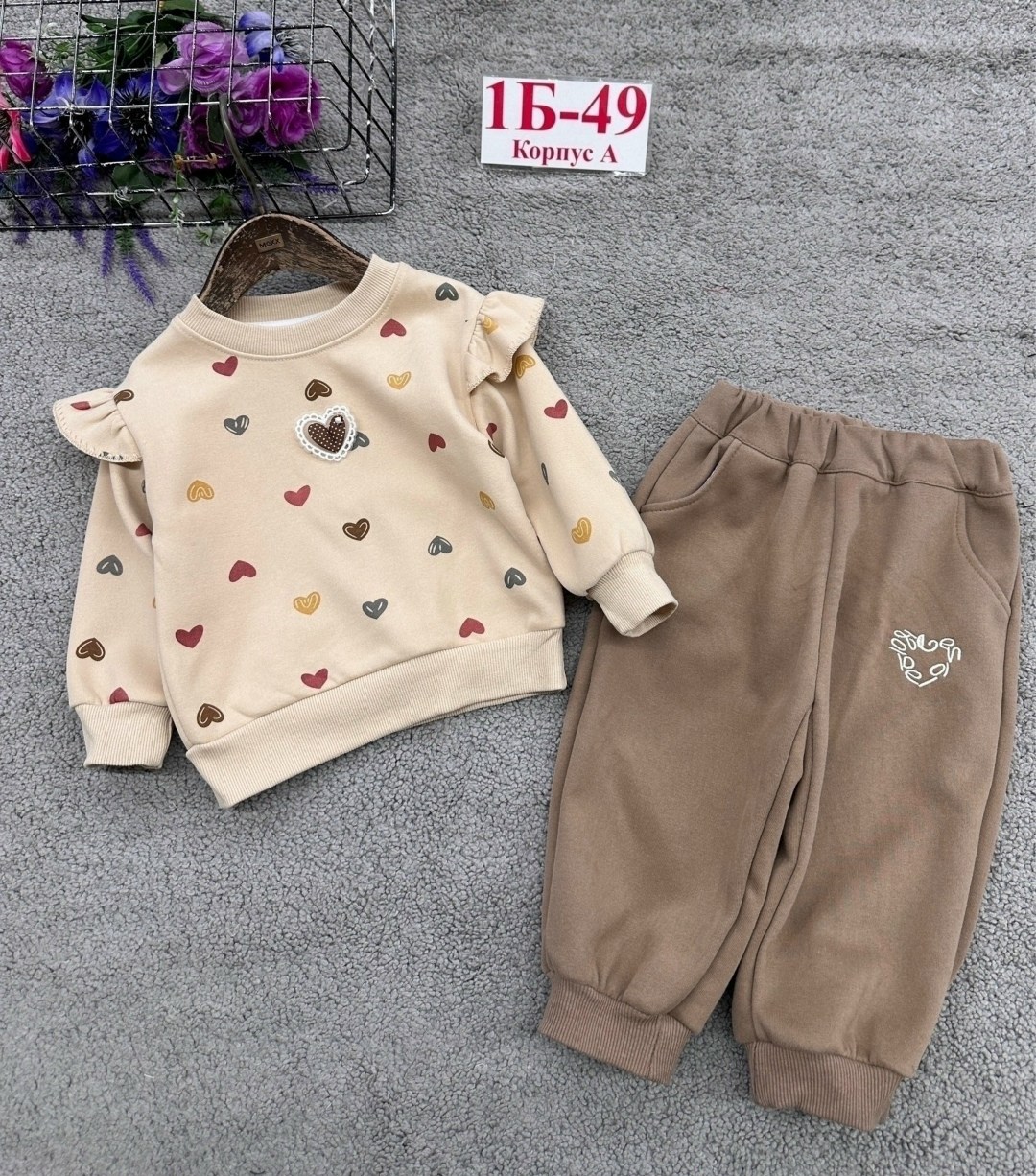 детский костюм,костюмчик,детские костюмы,костюм для девочек,теплый костюм