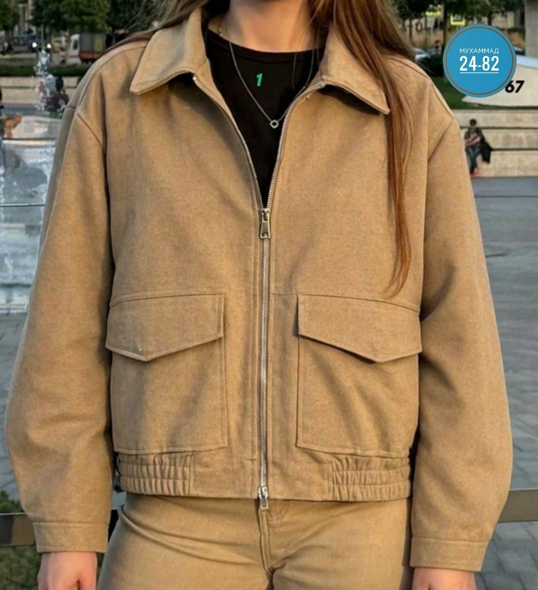 куртка бомбер,куртка,легкая куртка,куртка с карманами,женская куртка