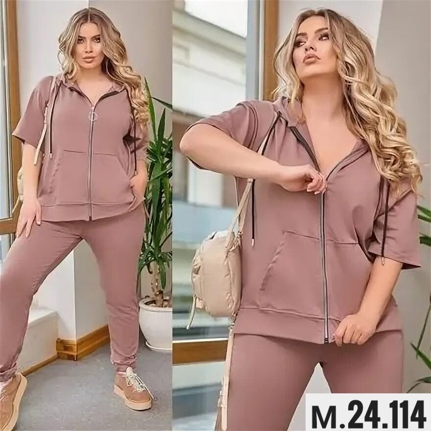 cпортивный костюм больших размеров,женский спортивный костюм в больших размерах,женские костюмы спортивные,костюм спортивные женские костюмы,костюмы двойки