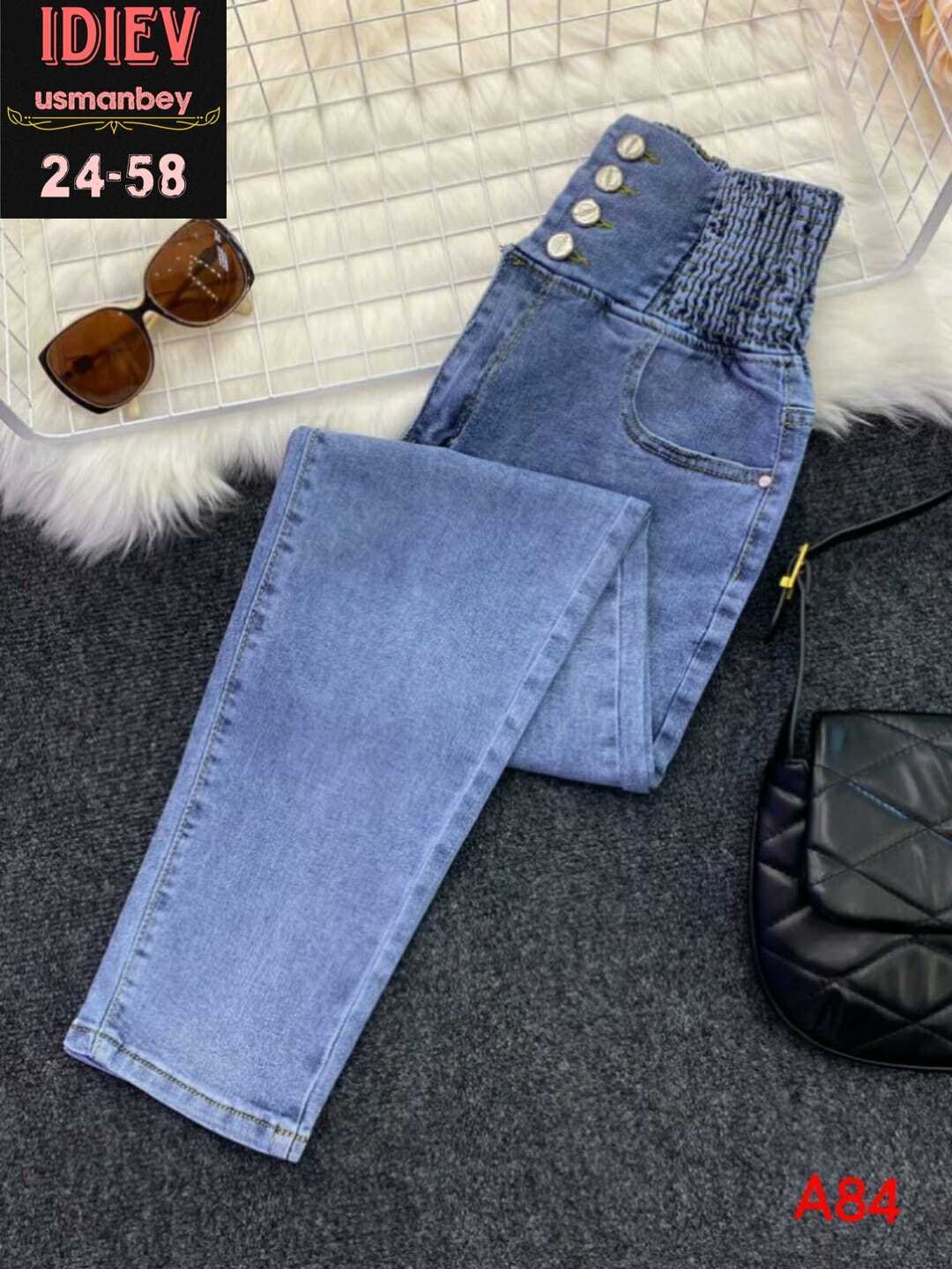 женские джинсы,джинсы джеггинсы,джинсы женские джеггинсы,джинсы джинсы,джинсы женские стрейч