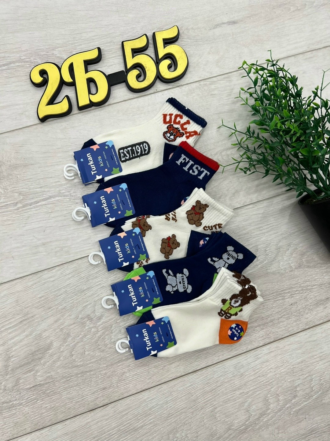 носки детские 10 пар,ноские детские,носки дeтские,носки для мальчика 10 пар,носки подростковые 10 пар