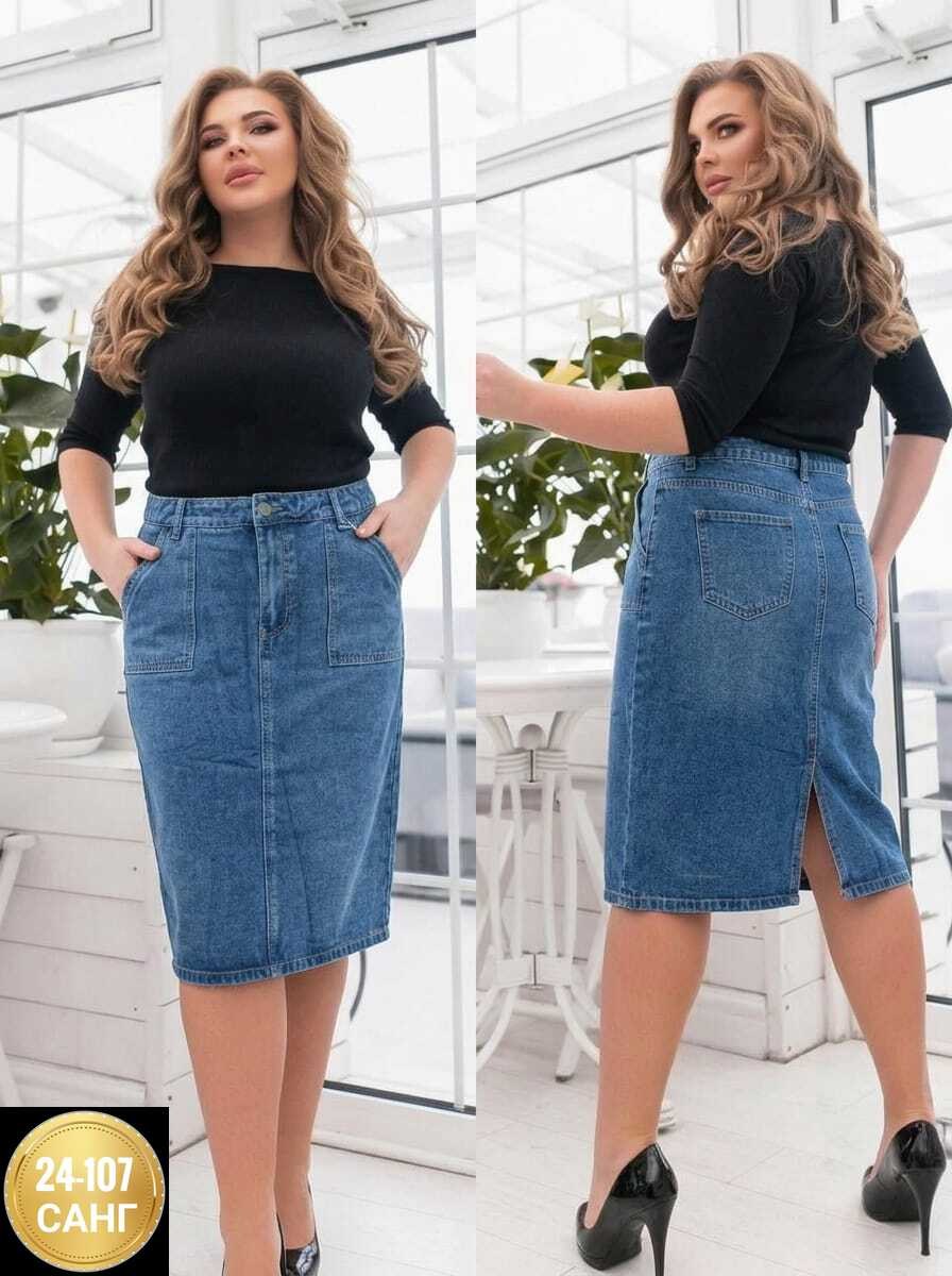 юбка джинсовая,юбка джинсовая женская,юбка джинсовая миди,джинсовая юбка больших размеров,юбка джинс