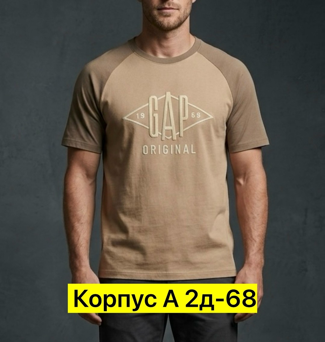 мужская футболка,футболки для мужчин,футболка с рукавом реглан мужская,кофта мужская,футболки и майки