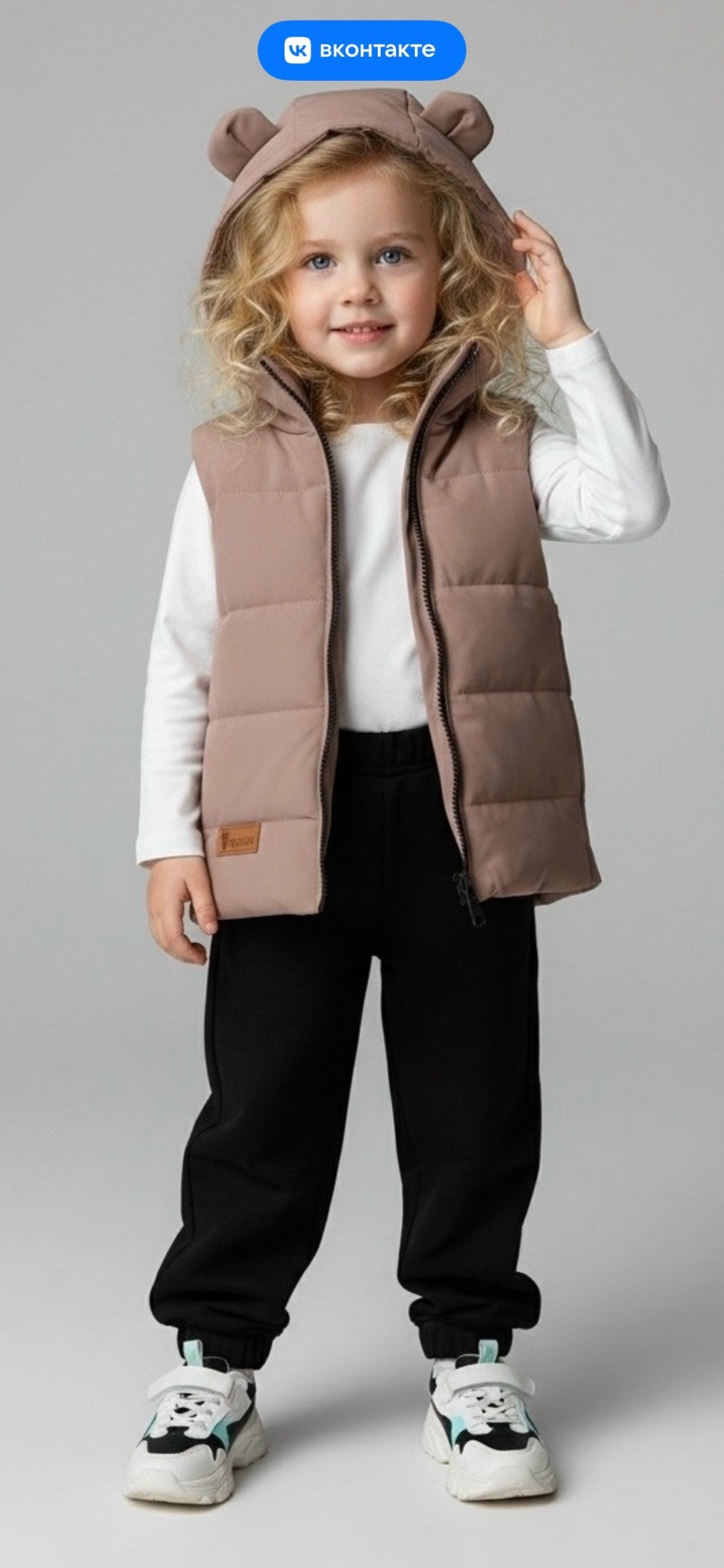 жилет детский,жилетка детская,демисезонный жилет,жилет утепленная,жилет детский bodo