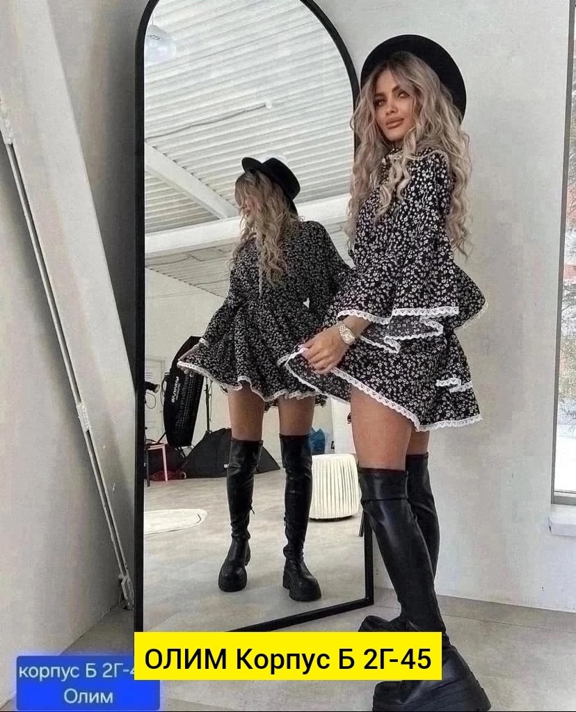 платье с широким рукавом,платье 👗,платье женской,стильное платье,платье летнее женское