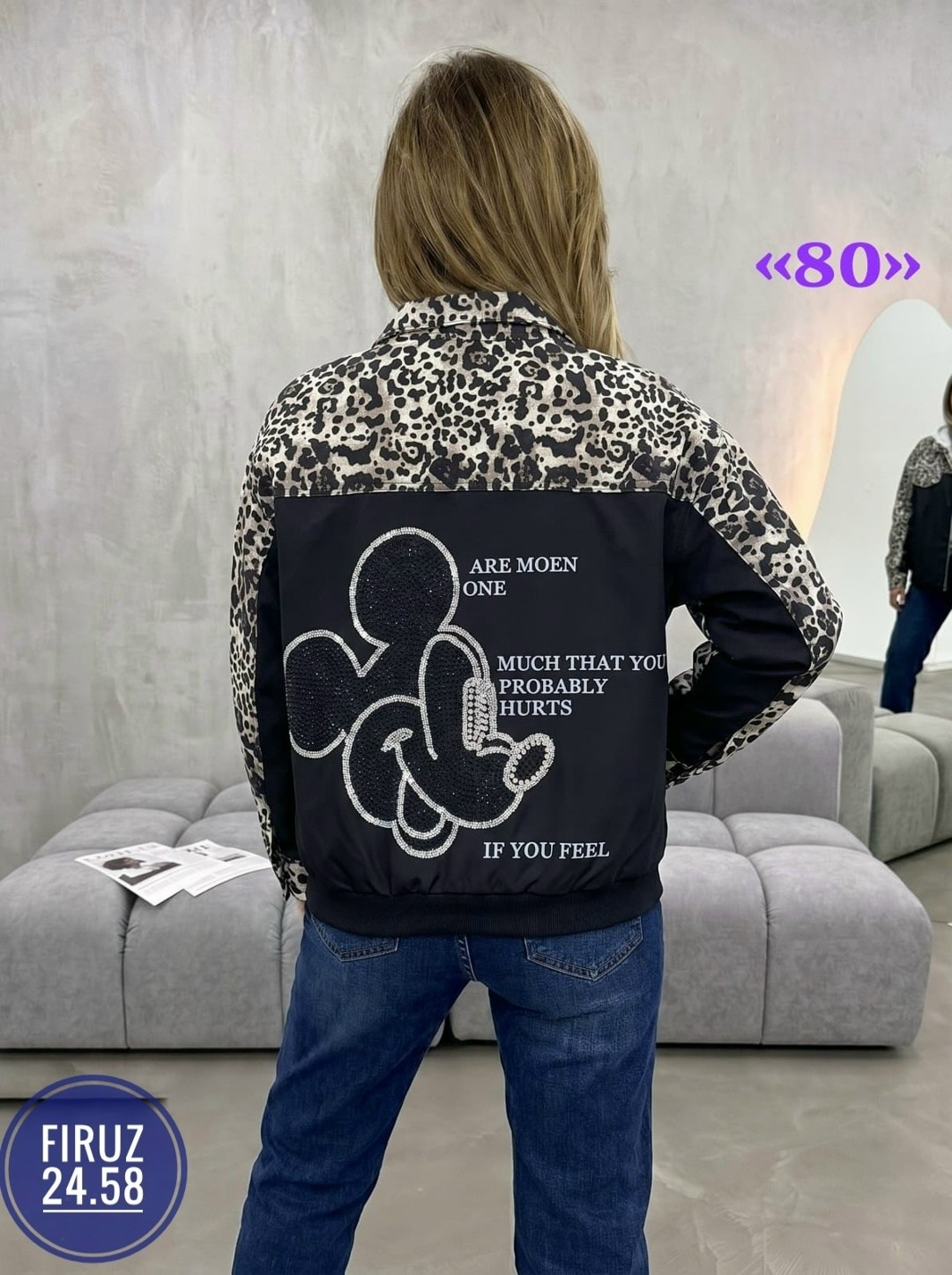 женская куртка,куртка,куртка бомбер,женская куртка бомбер,женская демисезонная куртка