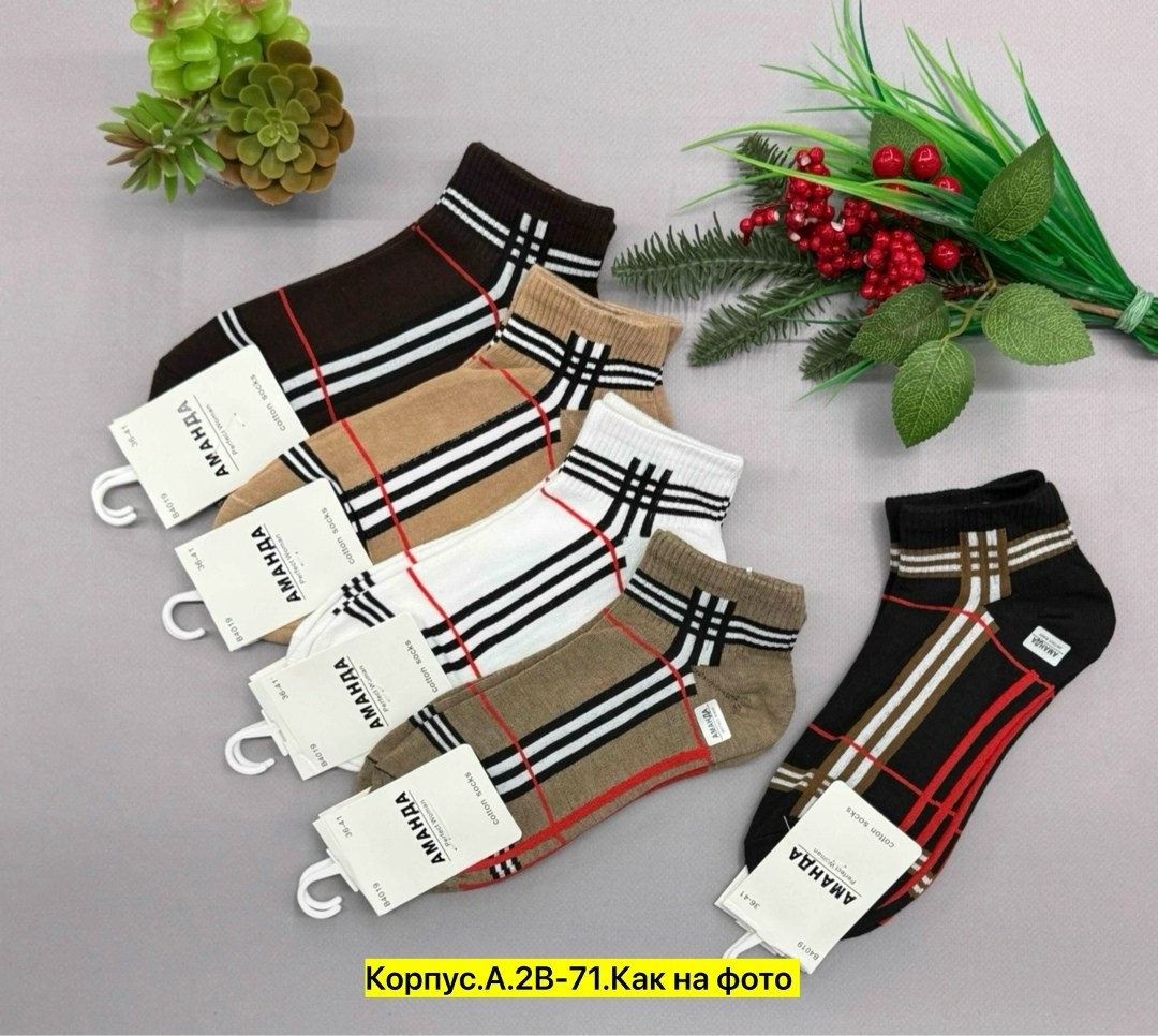 носки женские 10 пар,женские носки,женские носки набор,комплект носки женские,носки барбери