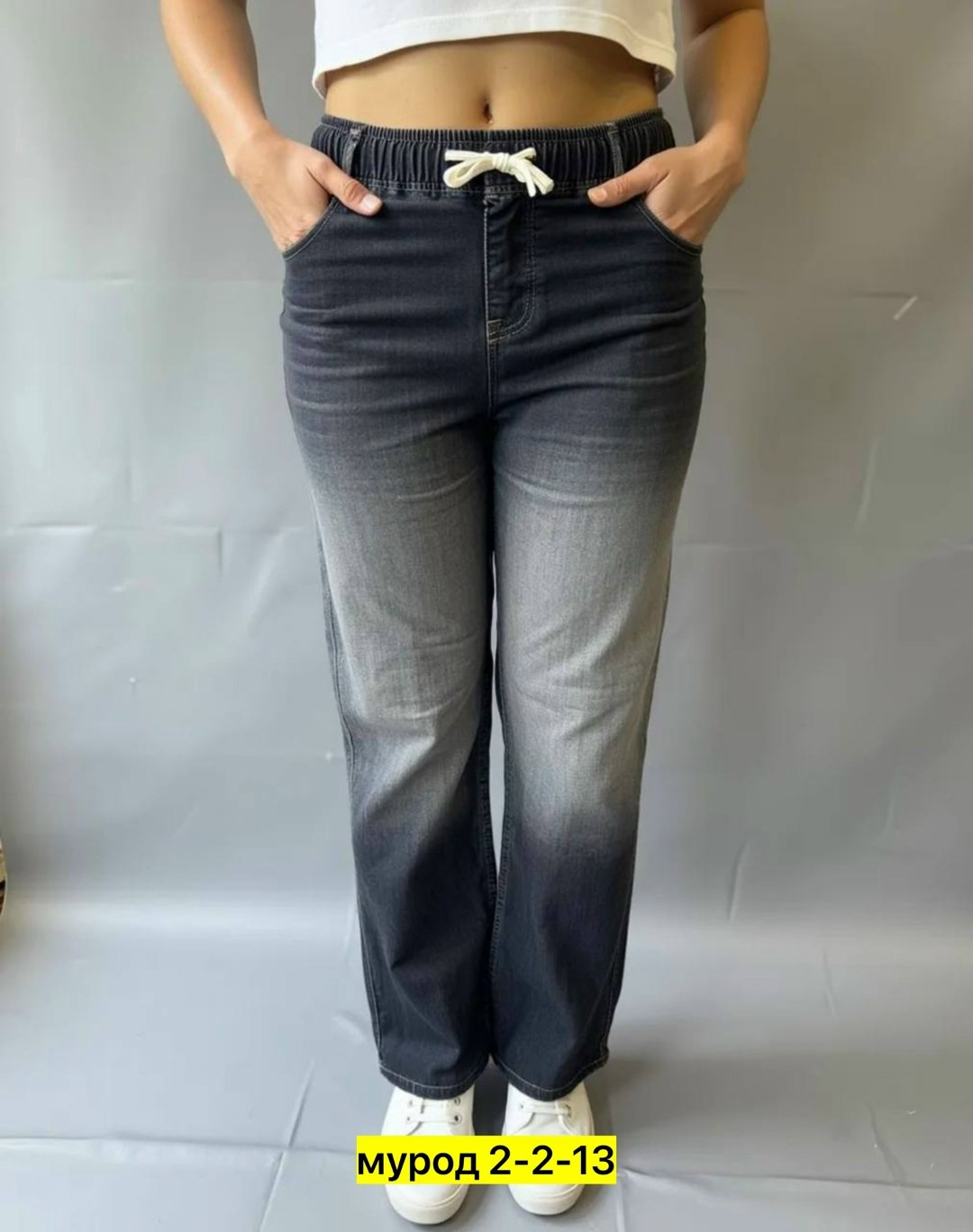 женские джинсы,штаны джинсы,джинсы брюки,джинсы,джинсы широкие