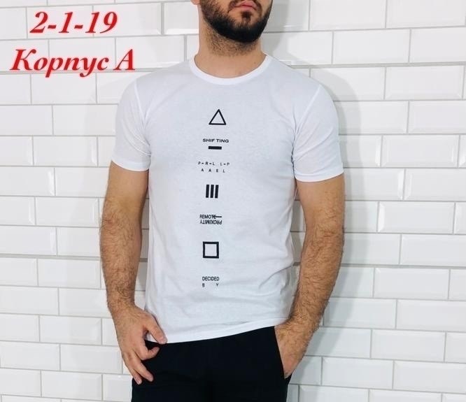 мужская футболка,футболка футболка мужская,футболка,поло мужское футболка,дизайнерские футболки мужские