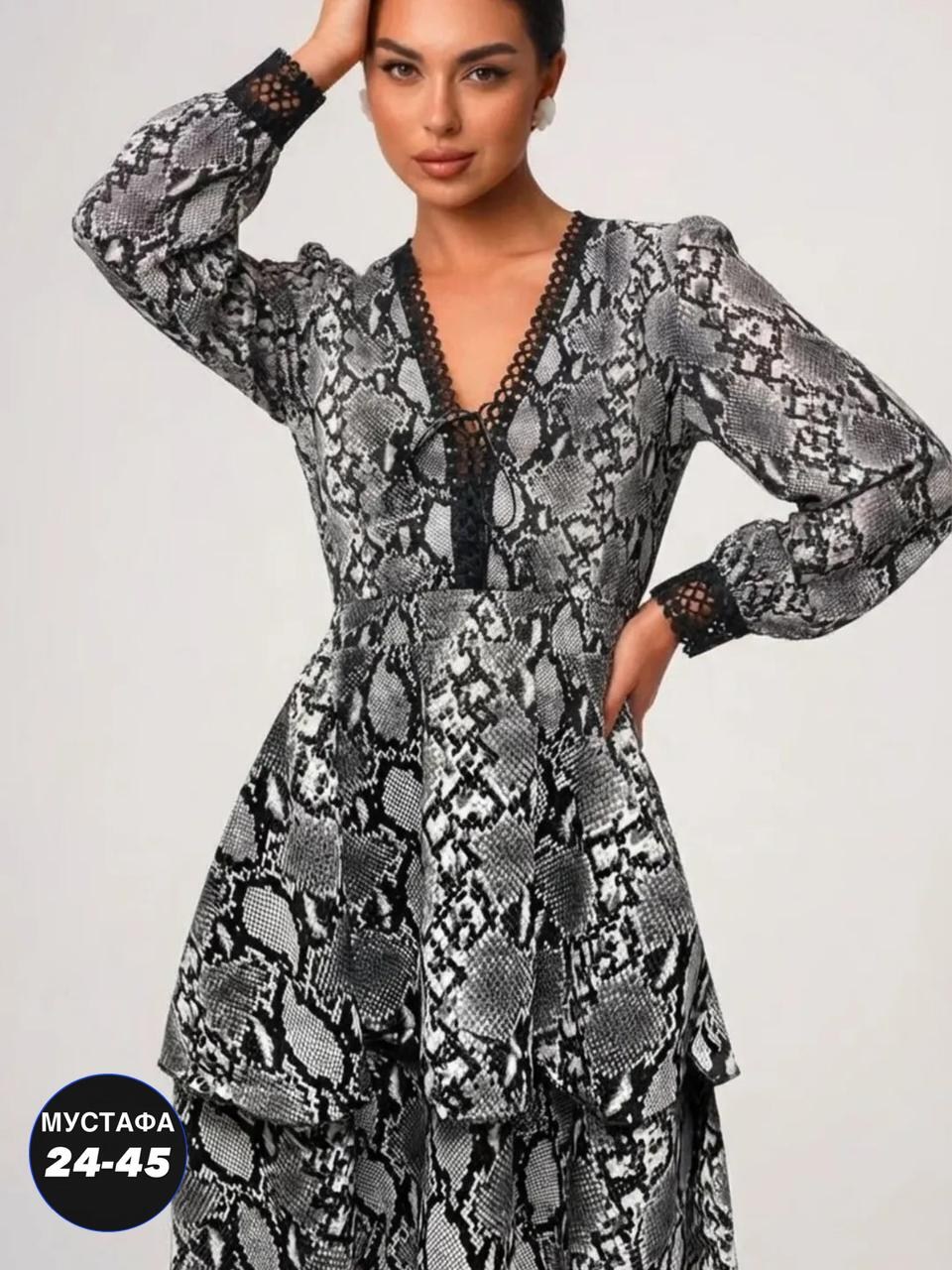 платье кружевное,леопардовое платье,женское леопардовое платье,платье с леопардовым принтом,черное платье