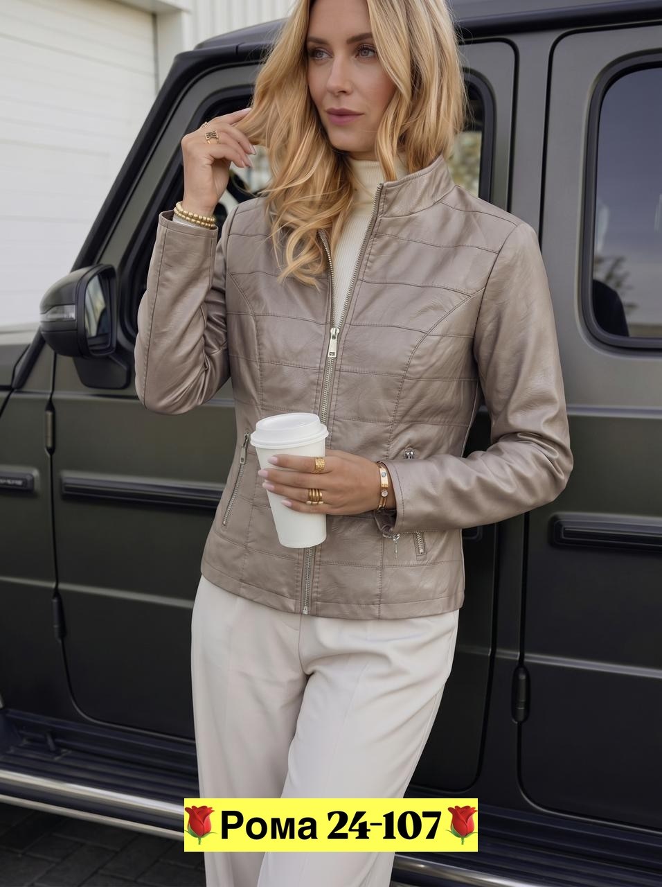 куртка из экокожи женская, кожаные куртки женские,женская кожаная куртка,куртка женская,кожаные куртки