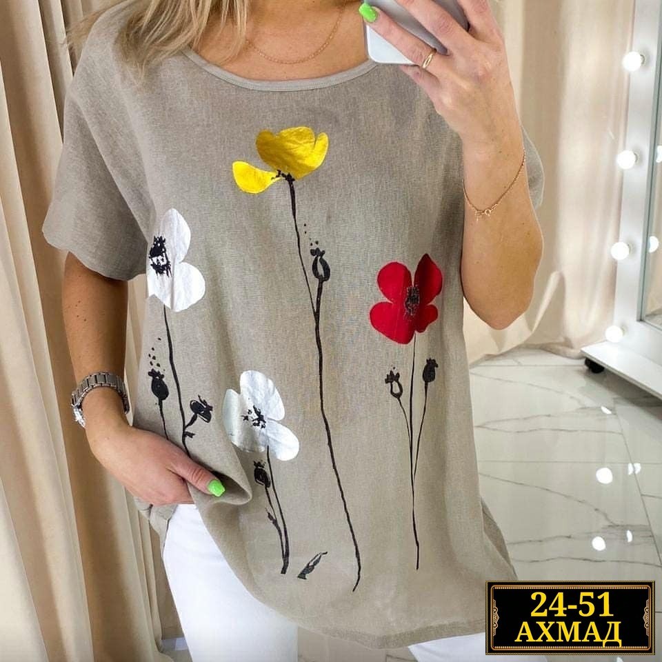футболки женская,блузка женская,туника нарядная,блуза женская,кофточка