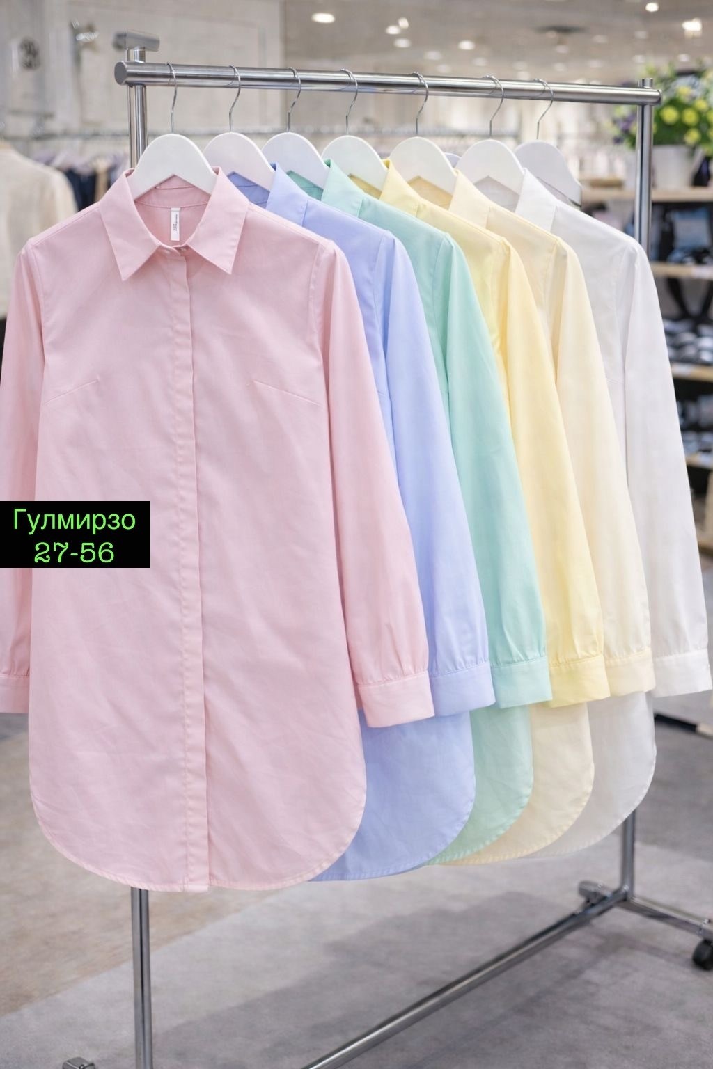 рубашка женская,рубашка женская оверсайз,повседневная рубашка,рубашка женская черная оверсайз,женские блузки и рубашки