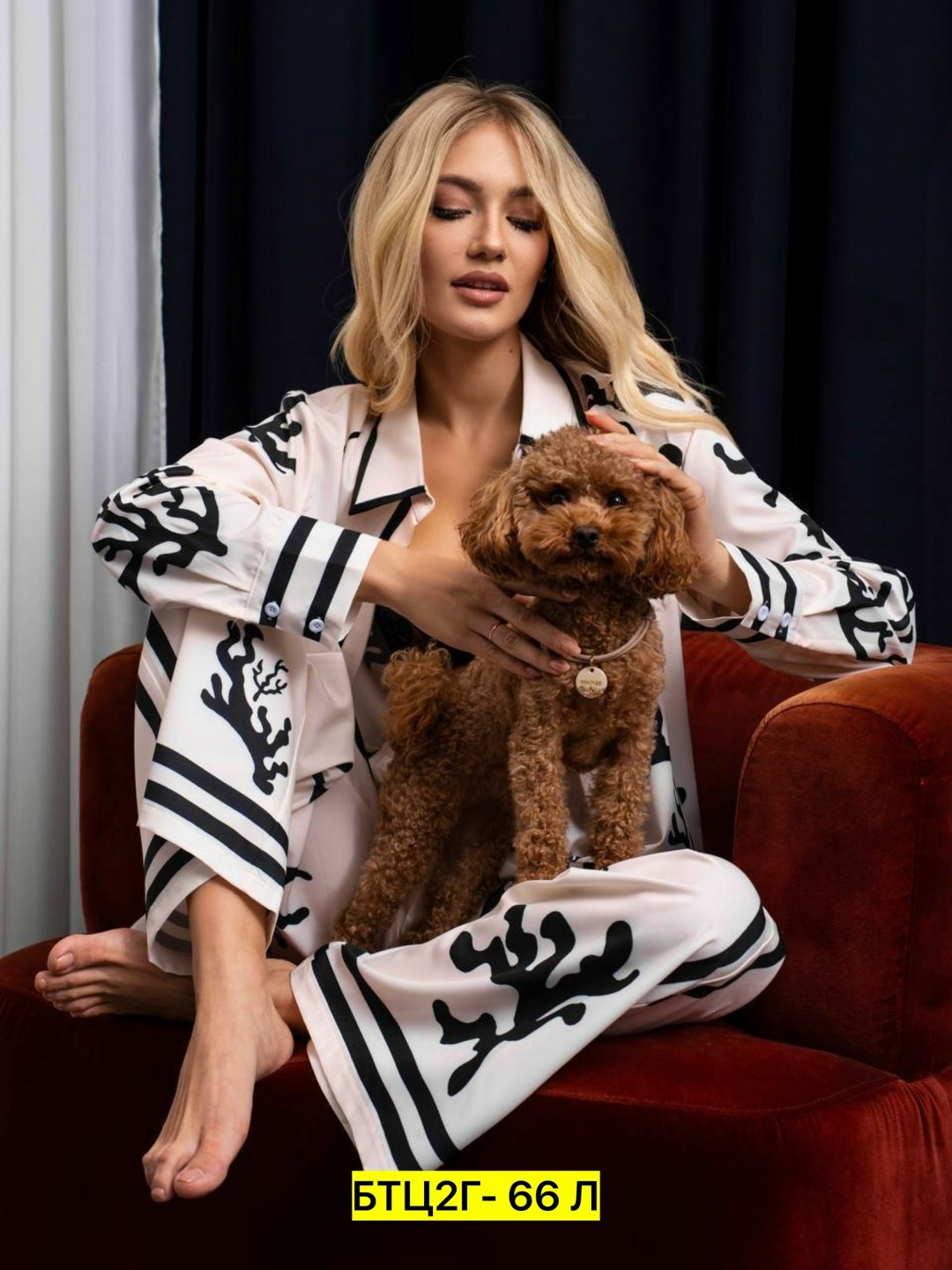 костюм в пижамном стиле,женский брючный костюм с принтом,костюм с брюками палаццо,брючный костюм,женские костюмы