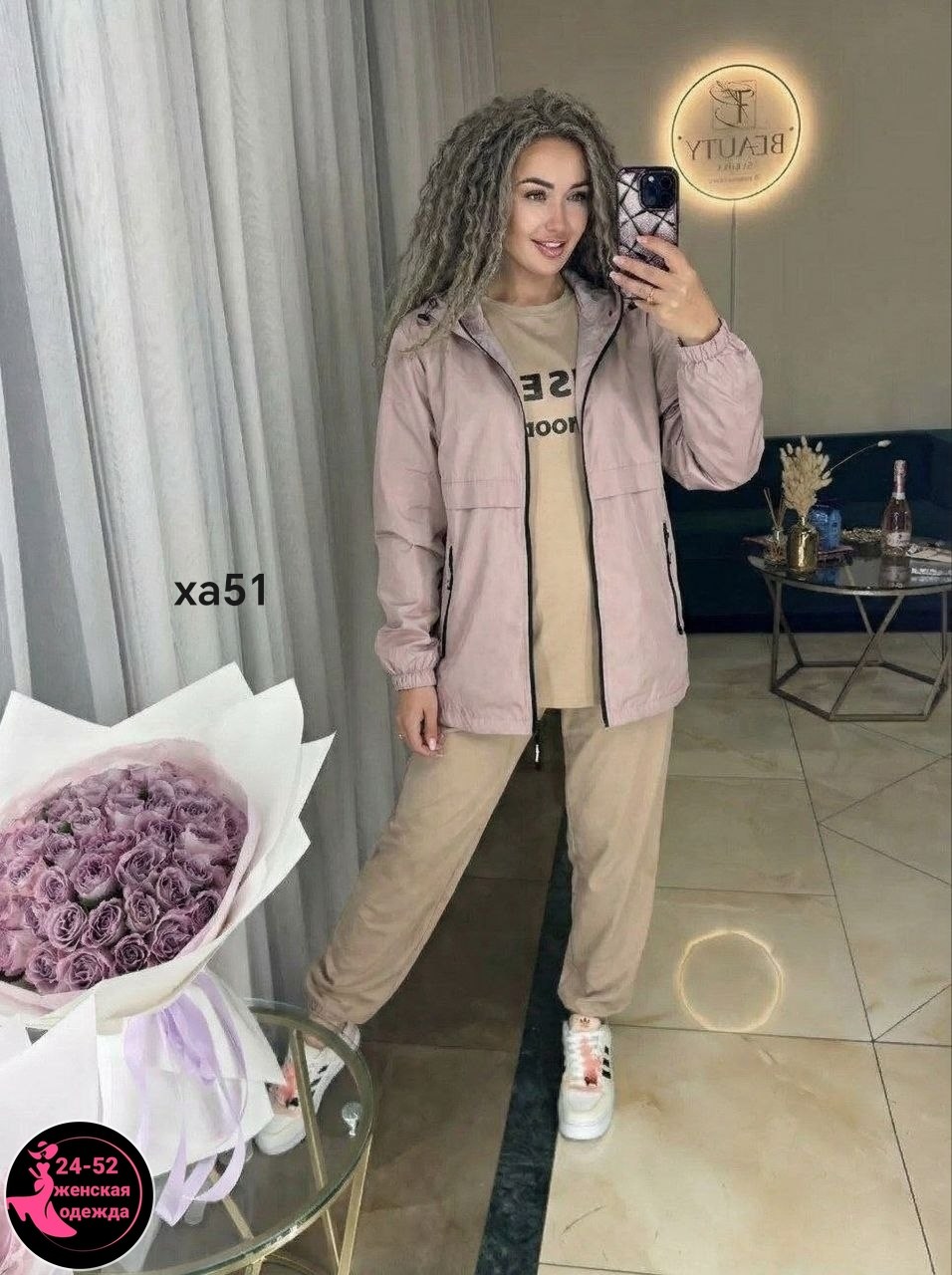 женская куртка,ветровка женская,куртка,легкая куртка,ветровка