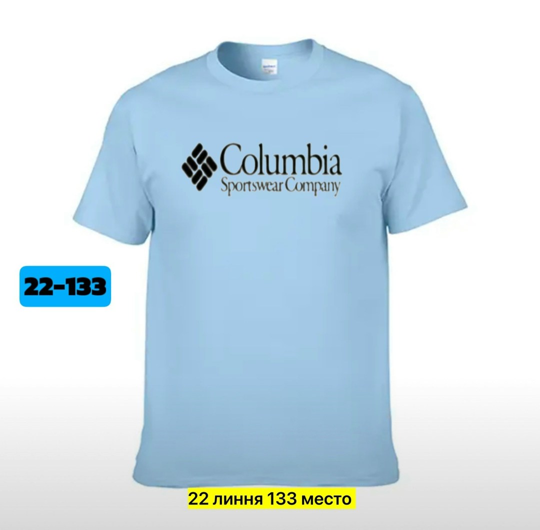 футболка columbia,футболка мужская columbia,футболки мужские,футболки для мужчин,футболка мужская однотонная