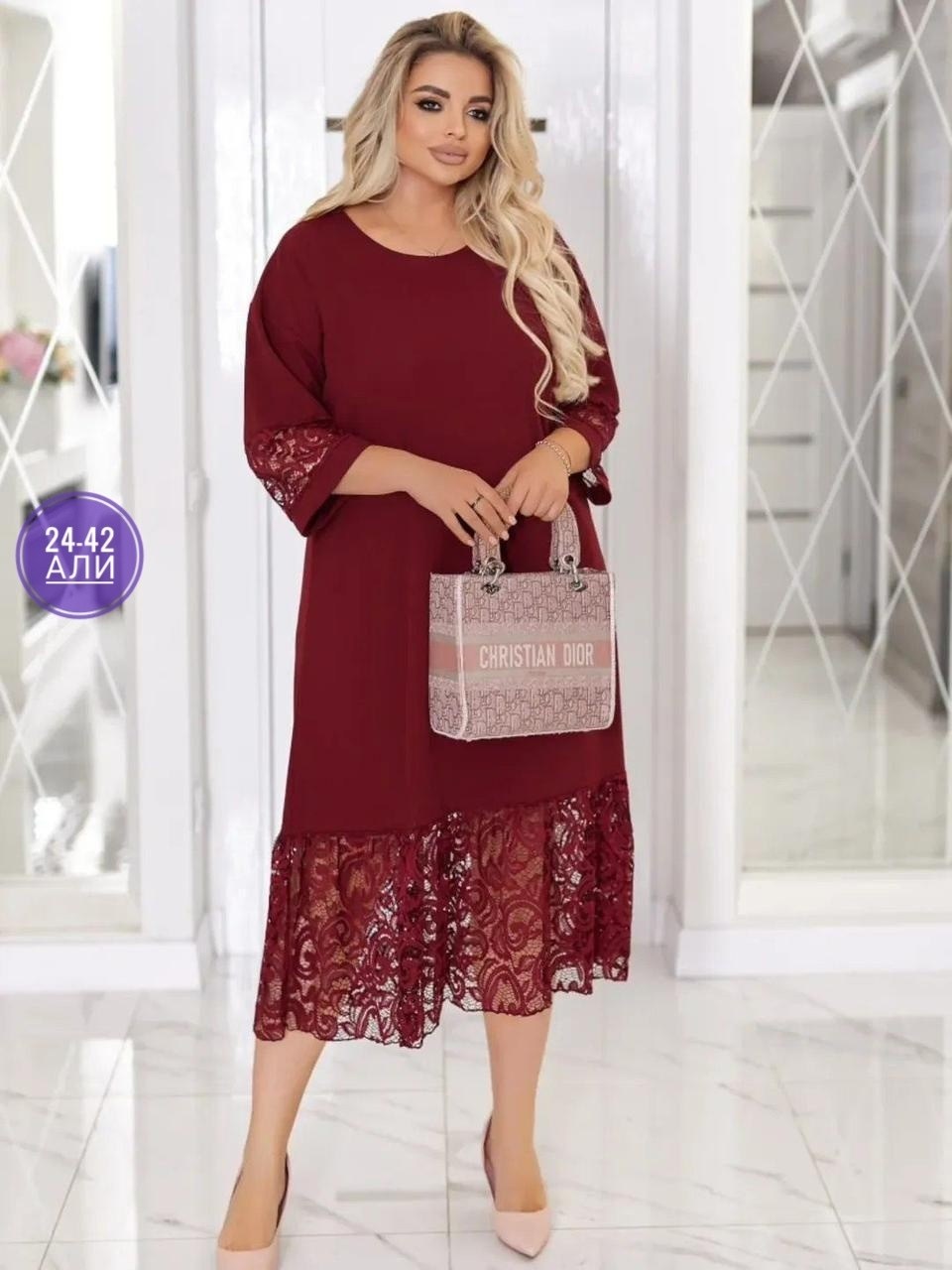 платье женской,платье универсальное,нарядное платье,платье туника,платье с гипюром