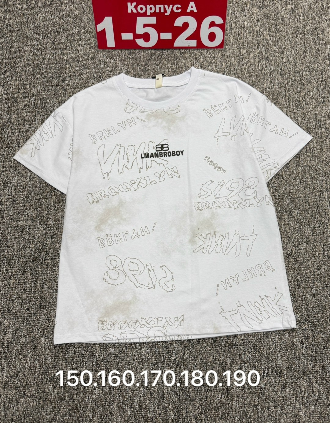 футболки детские,футболки для мальчика,футболка,детская футболка