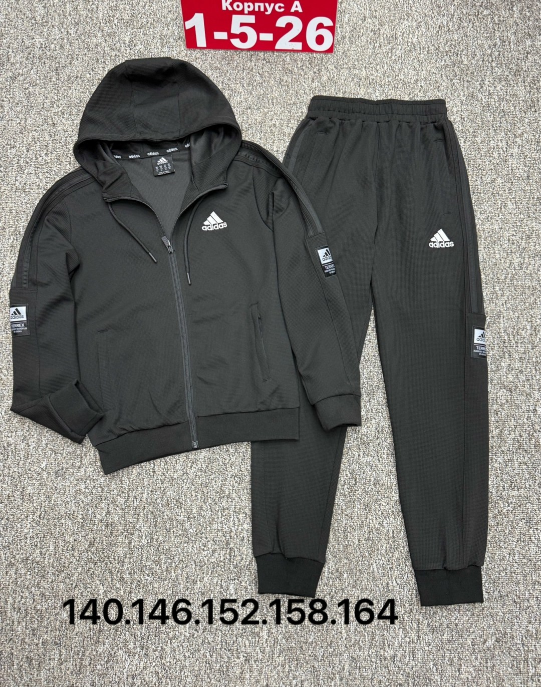 спортивный костюм,костюм,костюм спортивный мужской,спортивный костюм adidas,детские костюмы