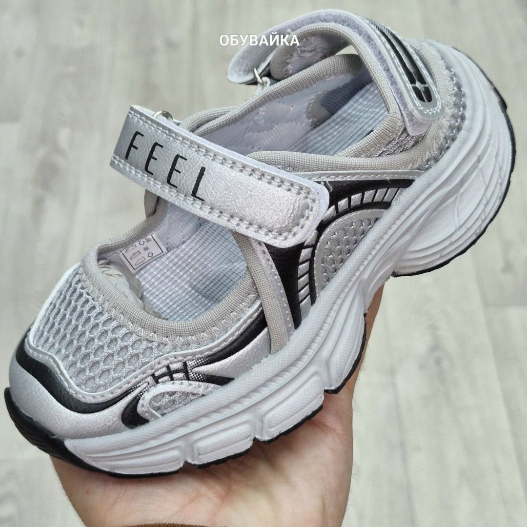 ,детские кроссовки,сандалии для девочек,детская ,детские сандалии