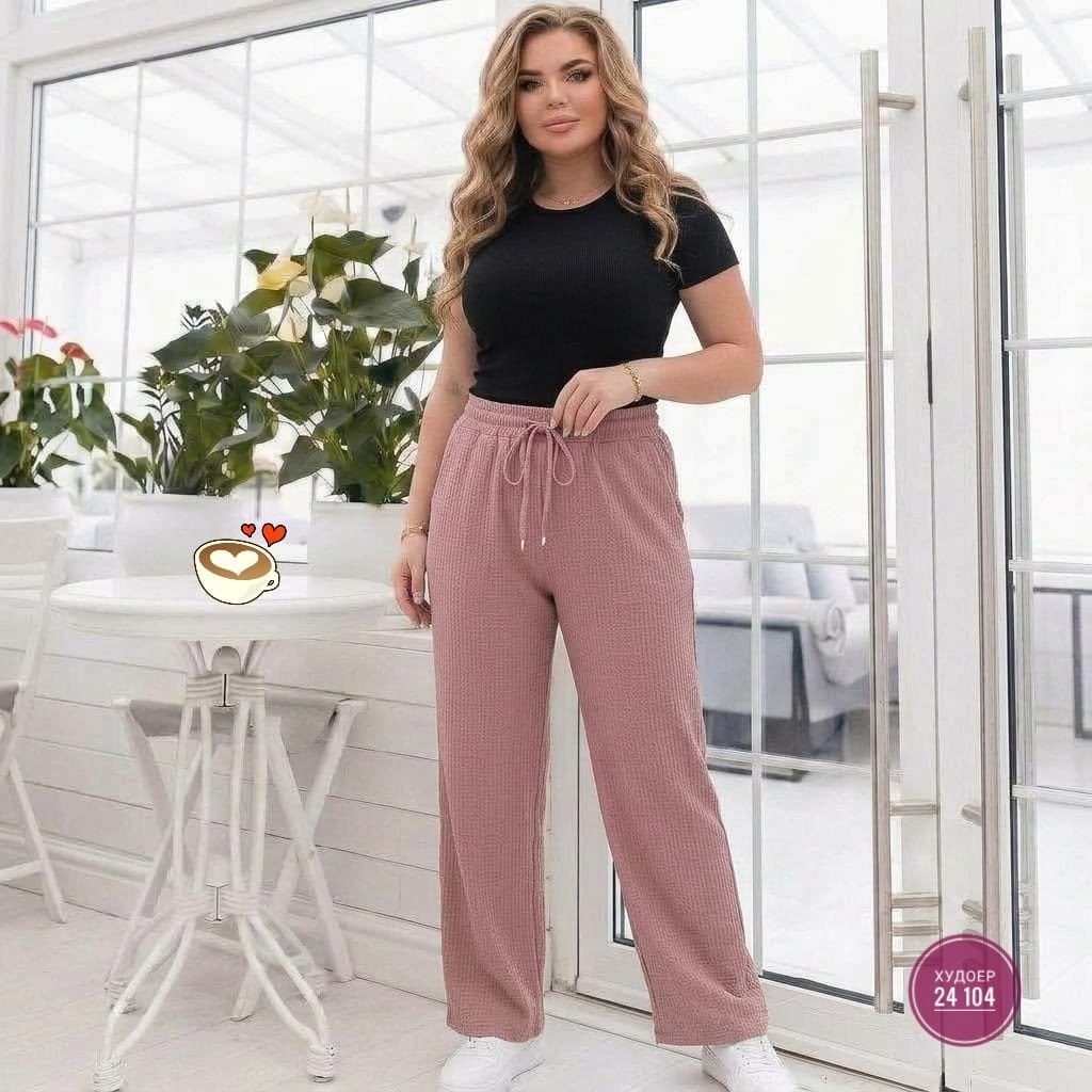 женские брюки,широкие брюки,широкие брюки женские,джеггинсы палаццо широкие спортивные штаны bao style,брюки женские палаццо