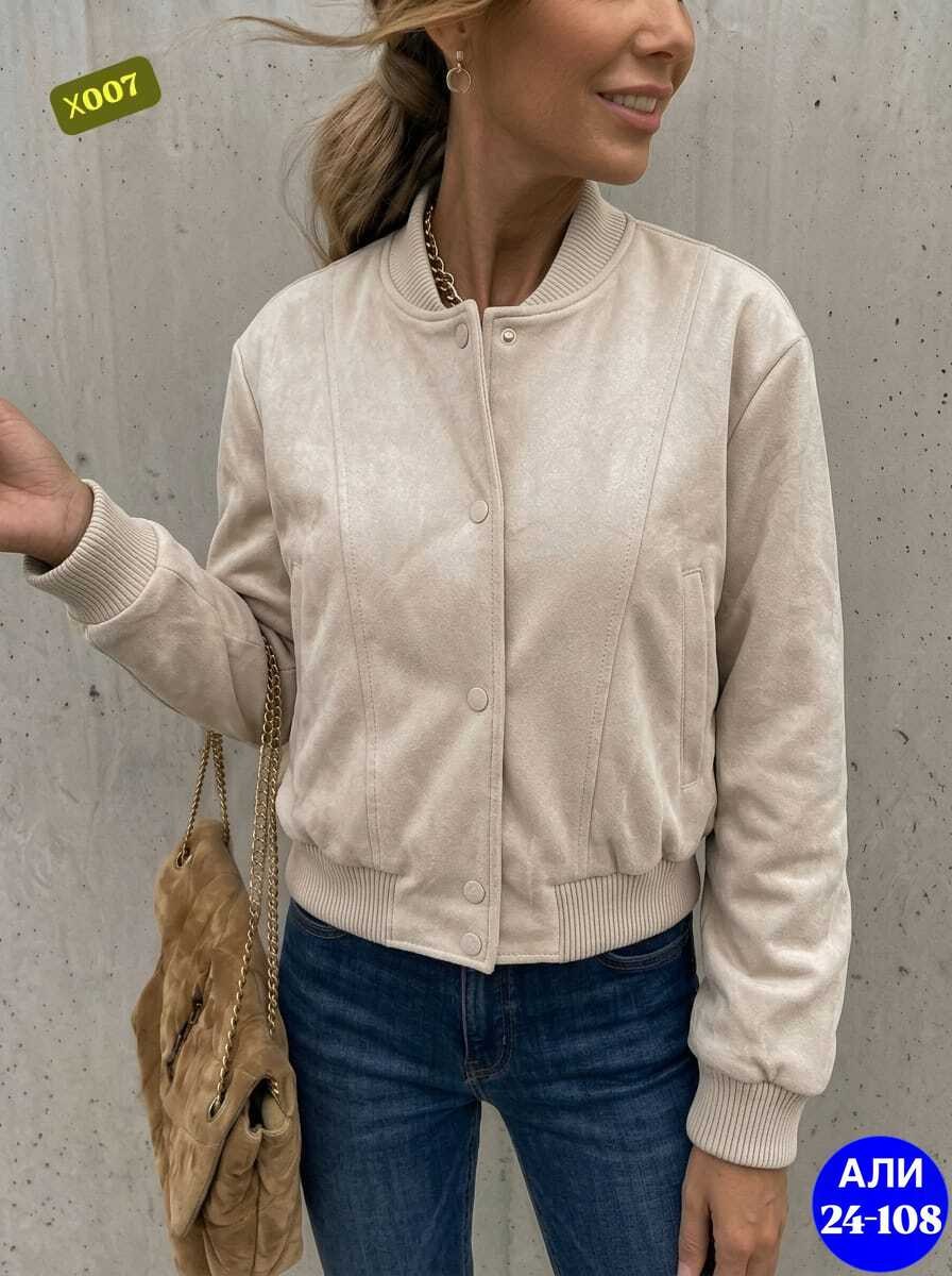 повседневная куртка,куртка бомбер женская,модная куртка,куртка бомбер,женская куртка