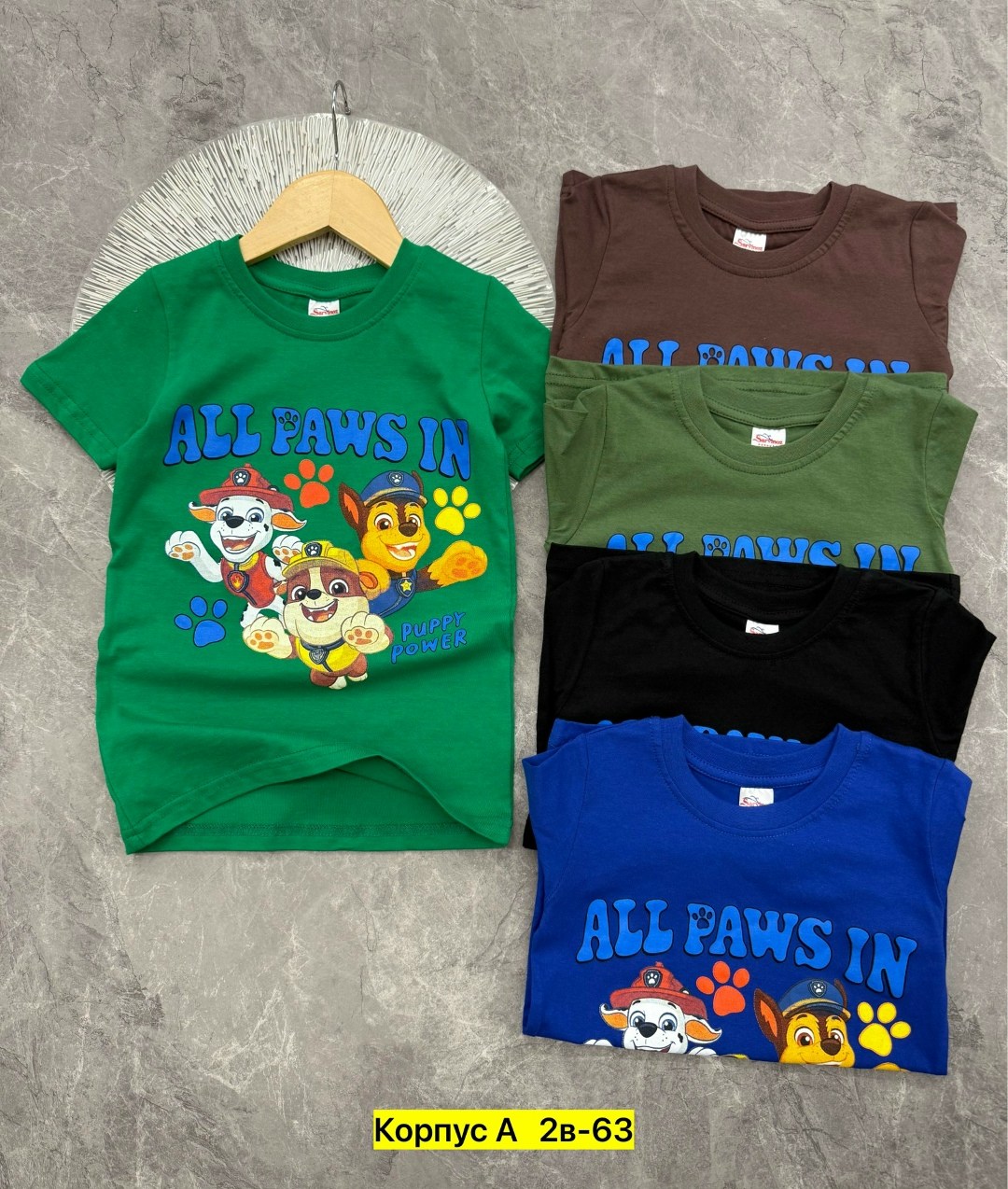 детские футболки,футболки для мальчика,детская футболка,детские футболки опт,детские футболки