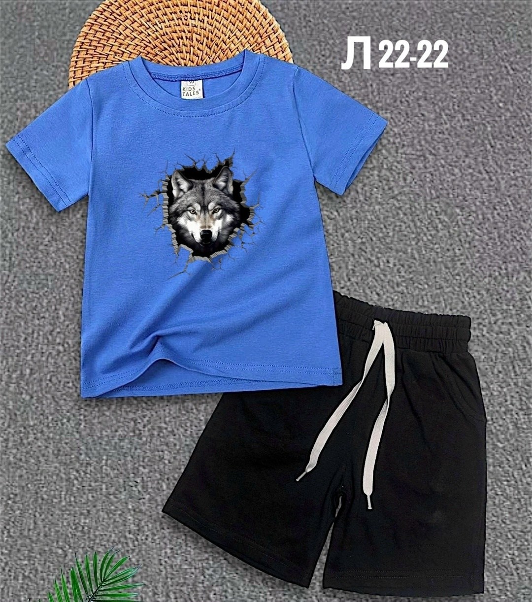 спортивные костюмы,костюм женский,костюм детский,комплект футболка и шорты,футболки комплект