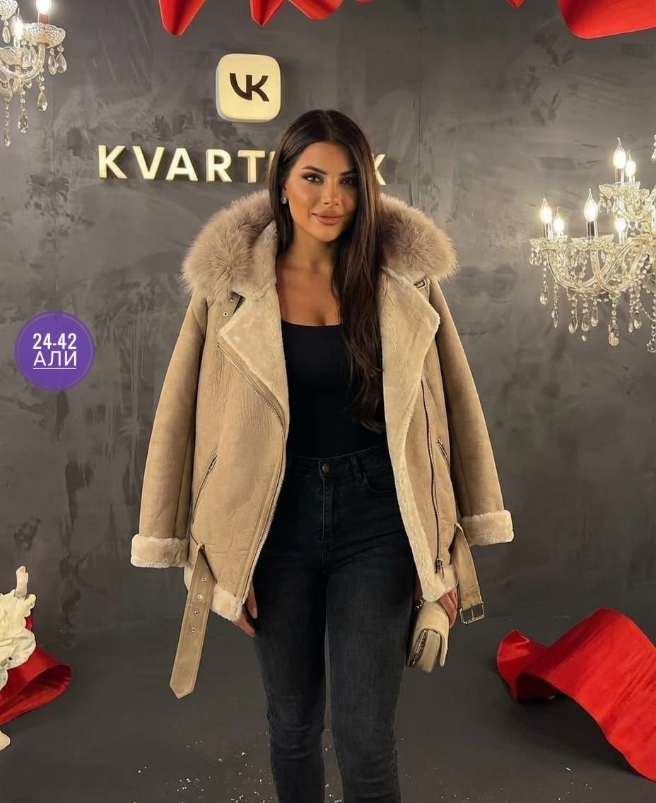 дубленка женская с капюшоном,дубленка женская,куртка женская с мехом,дубленка авиатор с капюшоном,дубленка с капюшоном