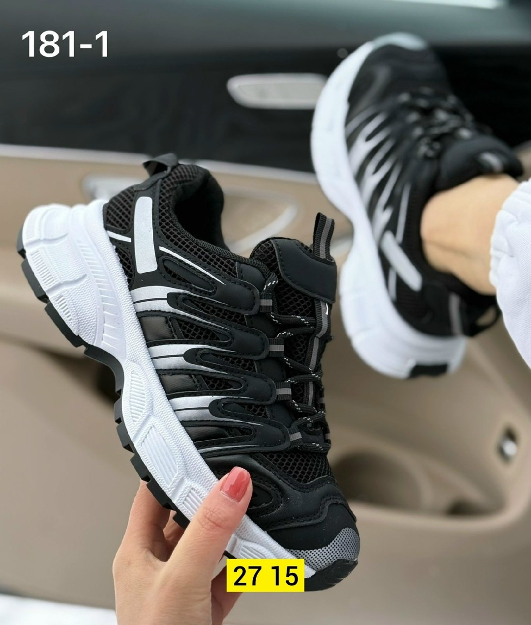 кроссовки женские,кроссовки,кроссовка,спортивная ,модные кроссовки