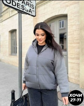 Верхняя одежда