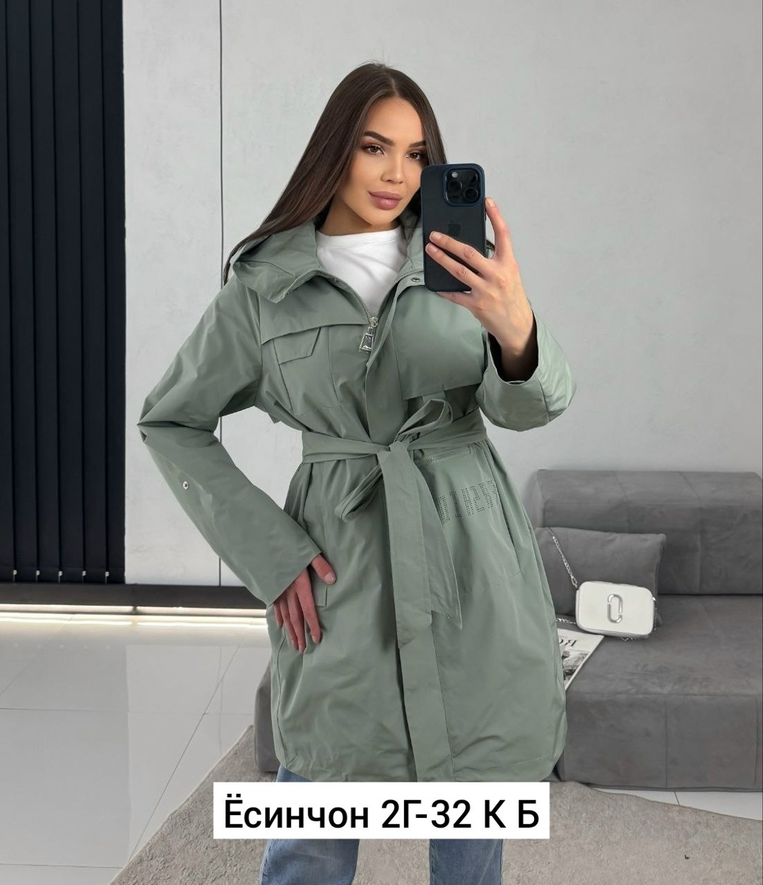 удлиненная куртка,женская куртка,куртка женская демисезонная,куртка,плащ женский