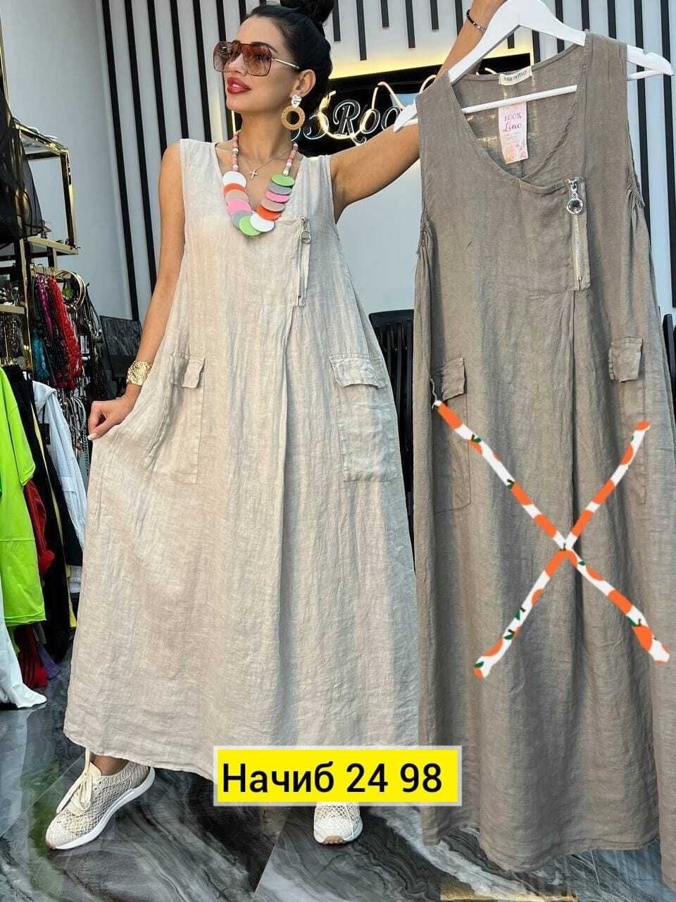 платье женской,платье сарафан женский,платье туника,платье летнее женское,платье сарафан