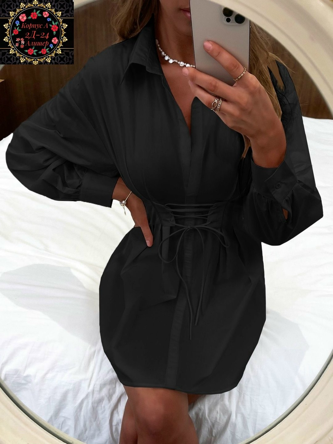 платье-рубашка,платья,платье модное,платья для женщин,женское платье с поясом