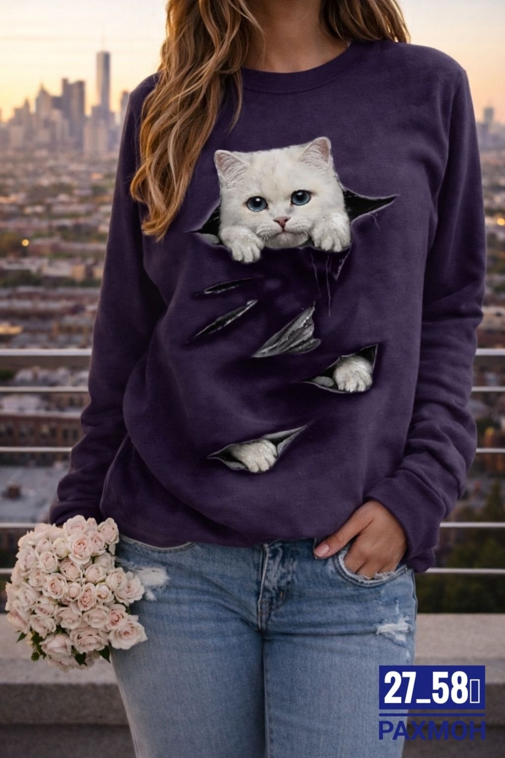 свитшот женская,женская кофта,кофта модная,модная толстовка,свитшот женский толстовка