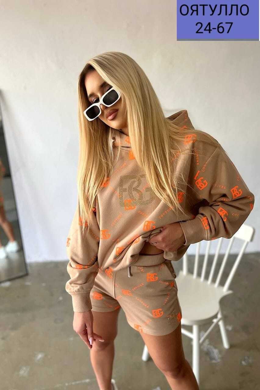 костюм двойка,костюм двойка женская,костюм женский,спортивный костюм,костюм женский с шортами