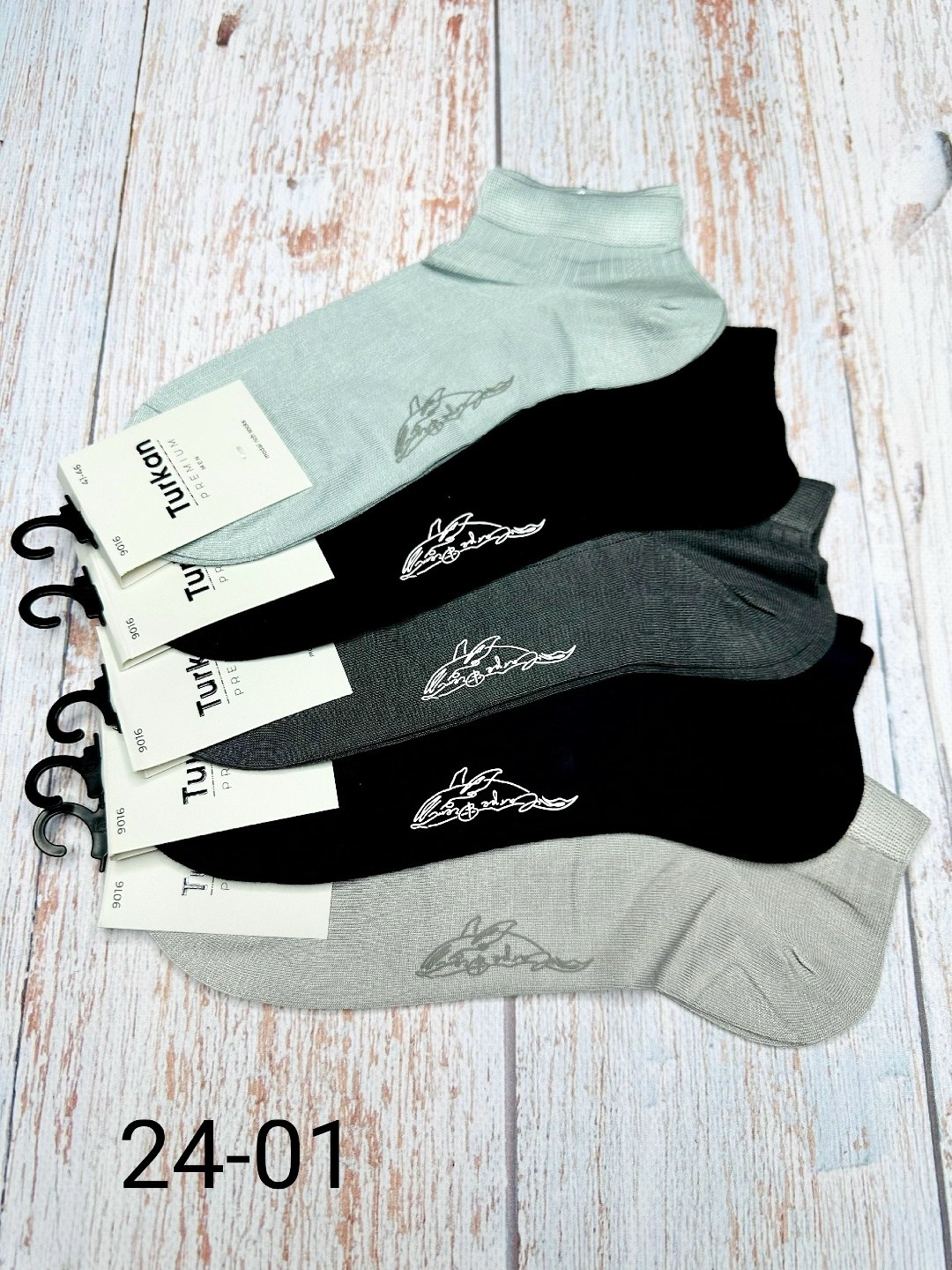 носки мужские,комплект носки мужские,носки женские,носки короткие,носки мужские 10 пар