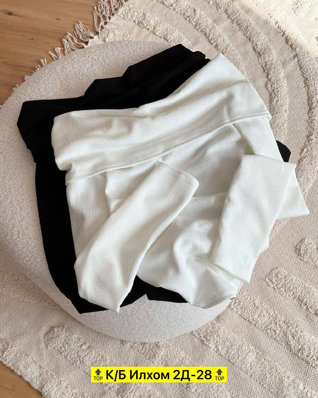 женская кофта лапша,кофта лапша,кофта лапша ,,женская кофта