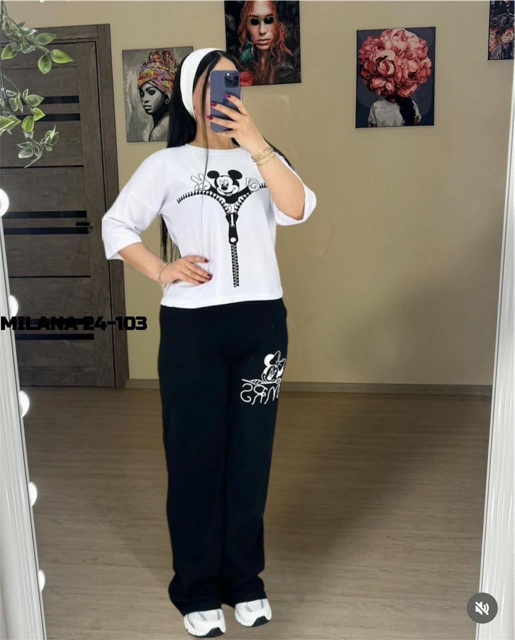 женские костюмы спортивные,женский костюм двойка,костюм женский,костюм двойка,костюм женские спортивные костюмы