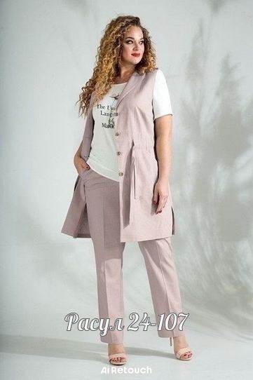 брючный комплект,белорусские брючные костюмы,костюм лилиана,женские костюмы больших размеров,костюм jurimex