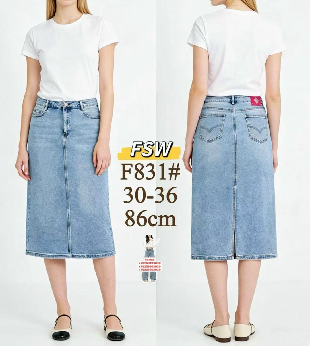 юбка джинсовая,модели джинсовых юбок,женские джинсовые юбки,юбка джинсовая длинная,джинсовая юбка миди