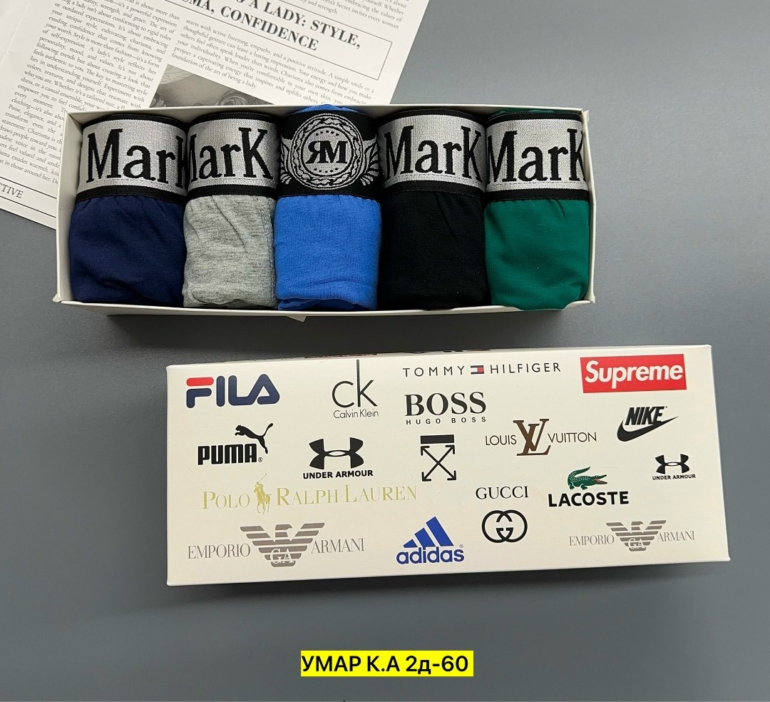 трусы мужские,трусы calvin klein мужские,трусы кельвин кляйн мужская набор,кельвин кляйн трусы мужские,комплект трусов мужских